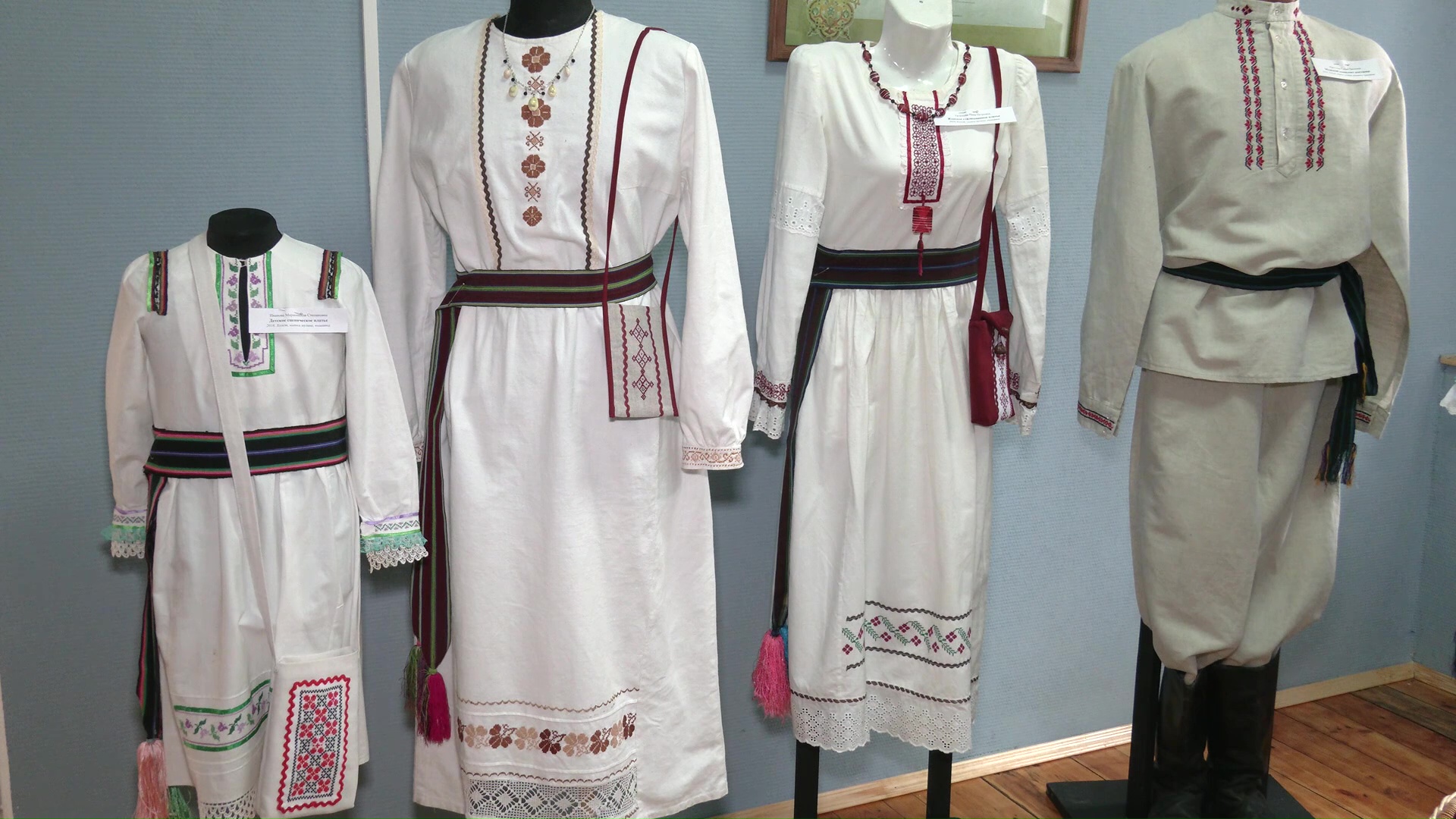 Горномарийский национальный костюм женский