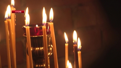Православный мир отмечает один из основных христианских праздников - Рождество Пресвятой Богородицы