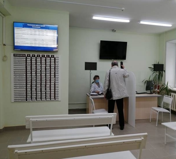 Регистратура госпиталя иваново