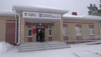 В поселке Силикатный открылась новая амбулатория