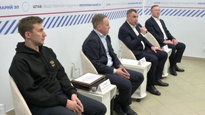 В Йошкар-Оле открылся штаб общественной поддержки Республики Марий Эл