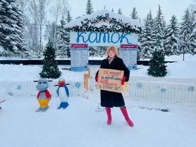 В Центральном парке Йошкар-Олы отметят День студента в стиле 90-х