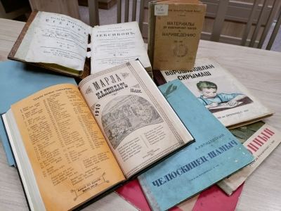 В этом году в Марий Эл оцифруют 12 книжных памятников