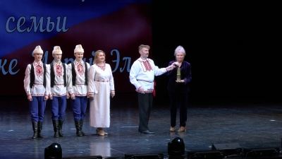 В Марий Эл торжественно открыли год семьи