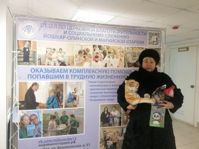Марийская епархия помогает нуждающимся продуктами и одеждой