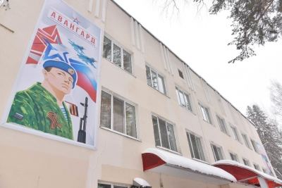 В Мэрий Эл пройдет второй межрегиональный слет «Наставничество&поиск»