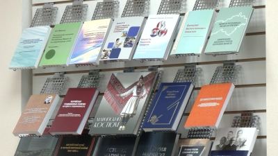 В МарНИИЯЛИ прошла научная сессия к 300-летию Российской академии наук