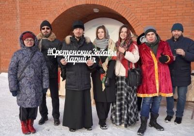 Йошкаролинцев в субботу приглашают на «Сретенские забавы»