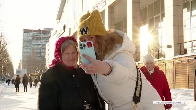 Душа народа. Выпуск от 19 февраля 2024 г.
