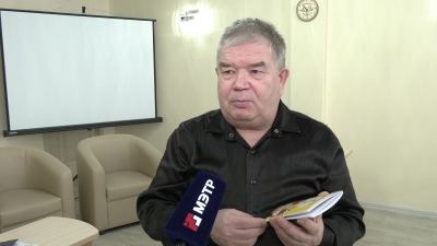 Марий Эл ТВ: Марий бард Геннадий Григорьевын черетан мыскара книгаже ош тӱням ужын