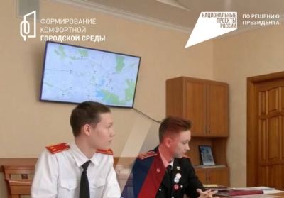 В Йошкар-Оле молодежное сообщество предложило четыре проекта для благоустройства в 2025 году