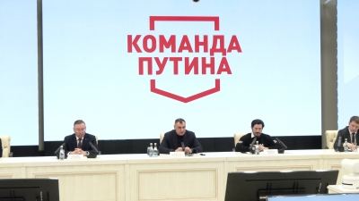 Марий Эл ТВ: Марий Эл Республикыште илыше-влакым «Команда Путина» знак дене наградитленыт