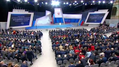 О чем было послание Владимира Путина Федеральному Собранию?