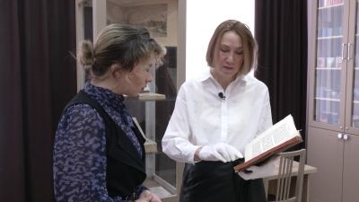 Культурна афиша: редкие издания, история русского воинства, колесо дружбы