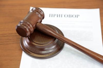Житель Марий Эл получил 12 лет тюрьмы за организацию нарколаборатории на даче
