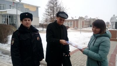 В Марий Эл продолжается масштабная акция «Не дай себя обмануть»