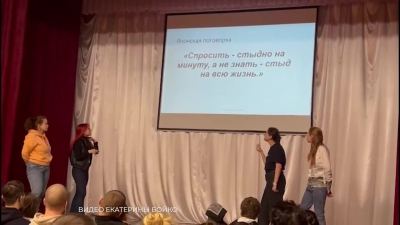 В Марий Эл прошел межрегиональный форум для молодежи с нарушениями слуха «Будущее это мы»