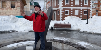В Йошкар-Оле предлагают официально утвердить профессию настройщика солнечных часов