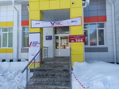 В Марий Эл начался второй день голосования на выборах президента России