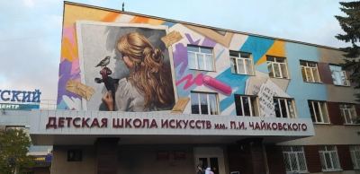 В Йошкар-Оле пройдет открытый городской фестиваль «МУЗЫКА ДУШИ»