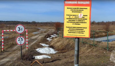 В селе Кокшайск от паводка могут пострадать шесть домов