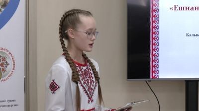 Марий Эл ТВ: «Ший талешке» конференцийыш чумыргеныт