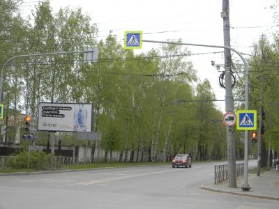 В Йошкар-Оле с начала года установили четыре новые дорожные камеры