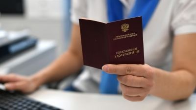 В Марий Эл страховые пенсии по старости автоматически назначены 396 жителям Марий Эл