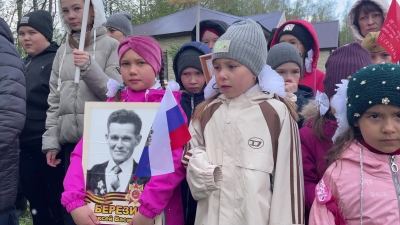 Марий Эл ТВ: Сарыште лийше-влакым шарналтеныт