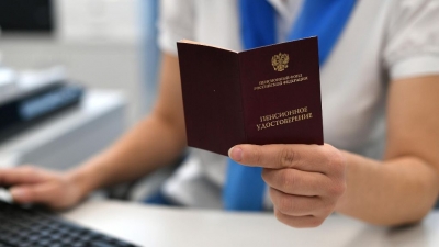 С начала года более 1300 жителей Марий Эл получили средства пенсионных накоплений