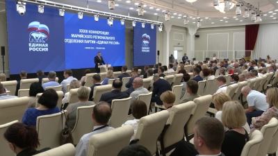 Марийское региональное отделение партии Единая Россия возглавил Юрий Зайцев