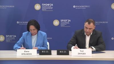 ПМЭФ-2024: Глава Марий Эл подписал важное соглашение в первый день форума