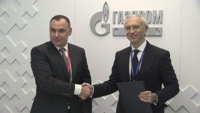 ПМЭФ-2024: Юрий Зайцев во второй день форума подписал соглашения с Бегловым и Газпром нефтью