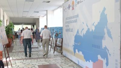 В Марий Эл впервые прошёл Республиканский форум муниципальных служащих