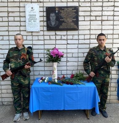 На здании еще одной школы Марий Эл появилась мемориальная доска в честь героя СВО