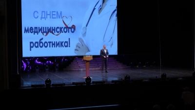 Глава Марий Эл вручил заслуженные награды и поздравил медиков с профессиональным праздником