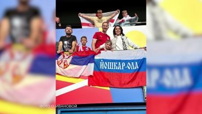 На Чемпионате Европы по футболу заметили флаг России с надписью «Йошкар-Ола»
