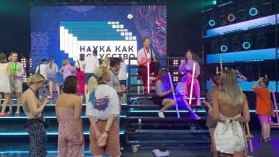 Завершилась регистрация на один из самых молодёжных фестивалей страны «Таврида.Арт»