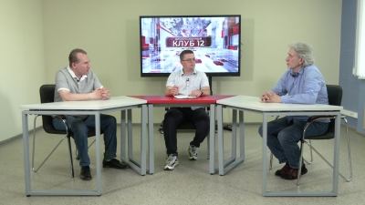 Дискуссионный клуб 12. Выпуск 15: государственный суверенитет