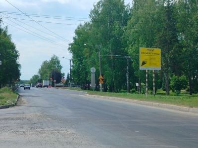 Кокшайский проезд в Йошкар-Оле планируют отремонтировать к середине июля