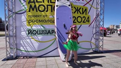 В Йошкар-Оле День молодежи отметили патриотично