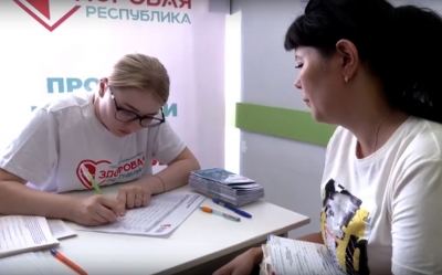 В Медведевском районе прошел детский «День здоровья»