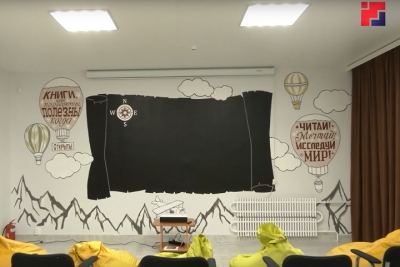 Новый национальный проект «Семья» появится в Марий Эл в 2025 году