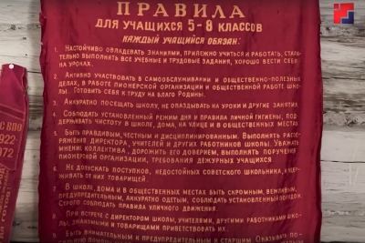 Марий Эл ТВ: Морко район Шордӱр школ пелен тоштер пашам ышта