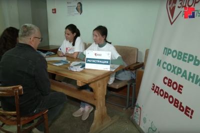 Жители Йошкар-Олы могут бесплатно проверить свое здоровье