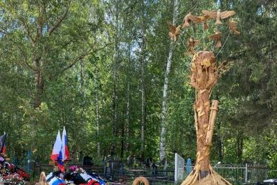 В Йошкар-Оле появилось «дерево памяти»
