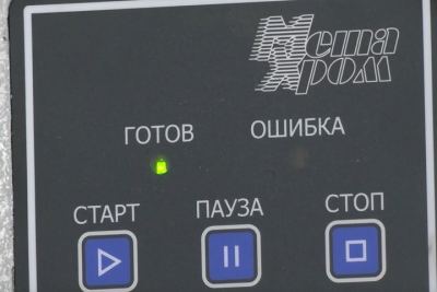 Марий Эл представляет свой стенд на международной промышленной выставке «Иннопром».