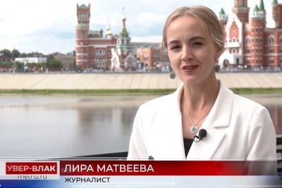 МАРИЙ ЭЛ ТВ: интервью к 440-летию Йошкар-Олы