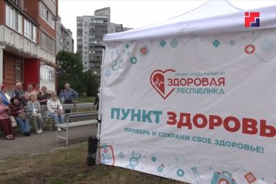 На предстоящей неделе «пункты здоровья» откроются в районе Марий Эл