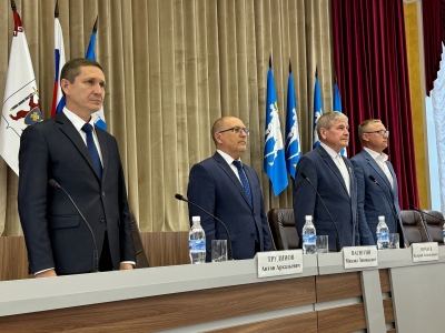 В Йошкар-Олу съедутся марийцы со всех регионов страны